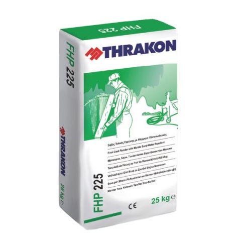 Τεχνοεμπορική Λαχνιδάκης - Είδη Υγιεινής