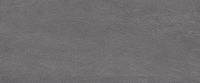 Ergon_Stonetalk_dark_minimal.jpg