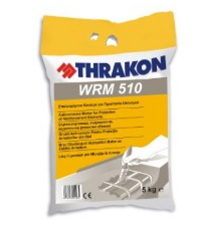 WRM 510