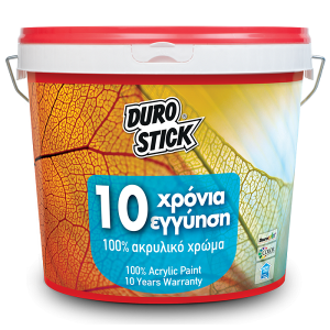 100% Ακρυλικό Χρώμα