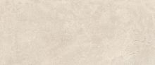 _ELRH_MAPIERRE_ANCIENNE_BEIGE.jpg