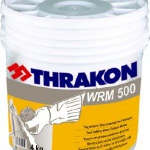 WRM 500