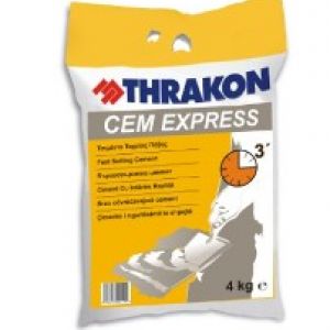 CEM EXPRESS