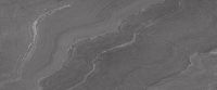 Ergon_Stonetalk_Martellata - Dark Martellata.jpg