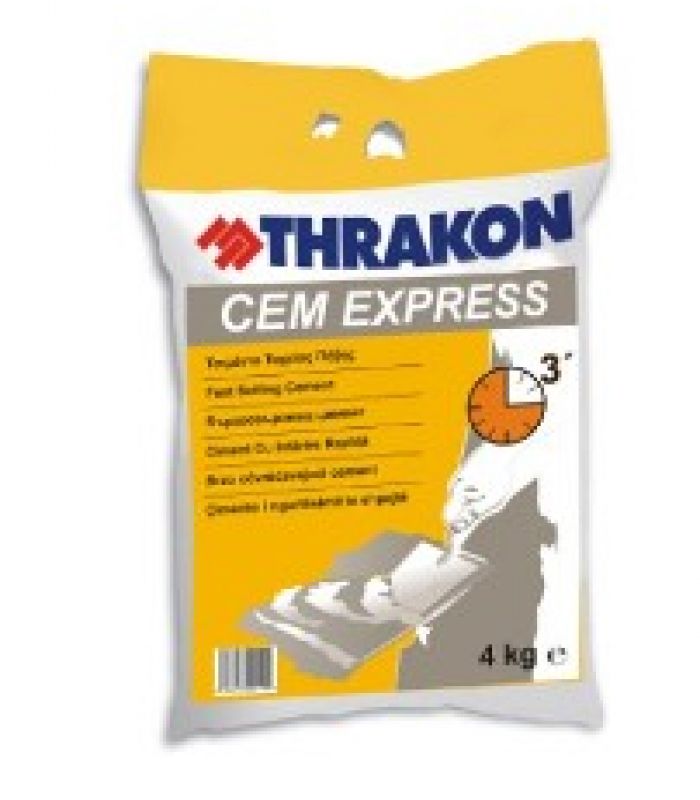 CEM EXPRESS
