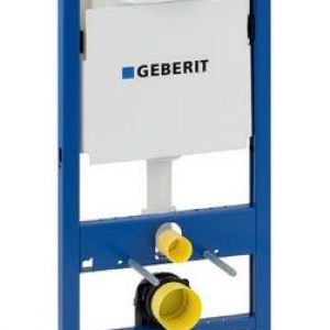 Εντοιχιζόμενο Καζανάκι Geberit 