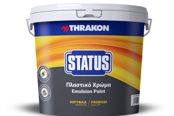 Πλαστικό ματ