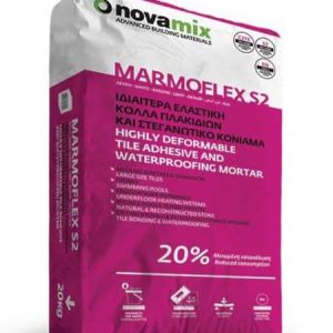 MARMOFLEX S2
