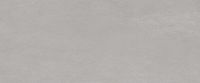 Ergon_Stonetalk_grey_minimal.jpg